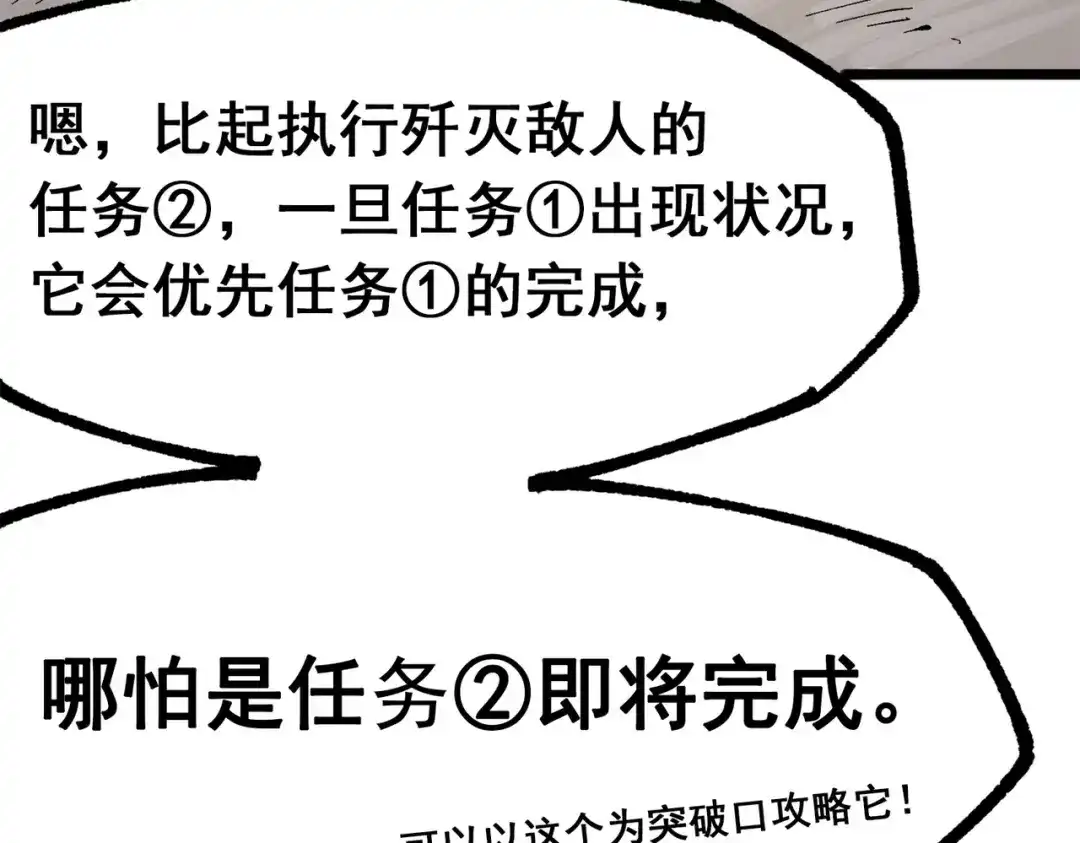 第220页