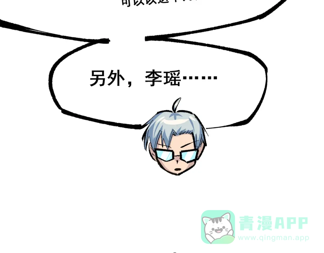 第221页