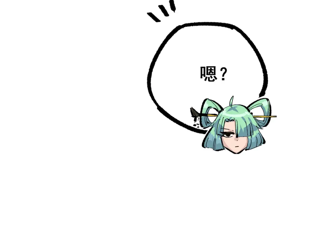 第222页