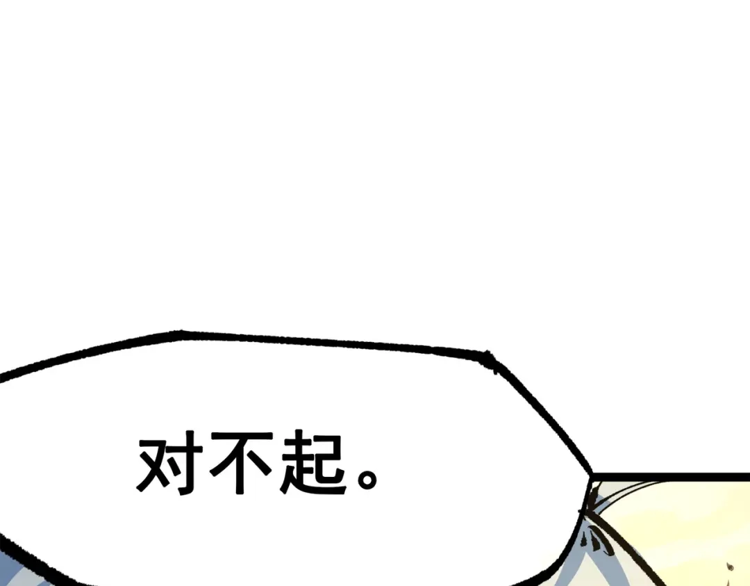 第224页