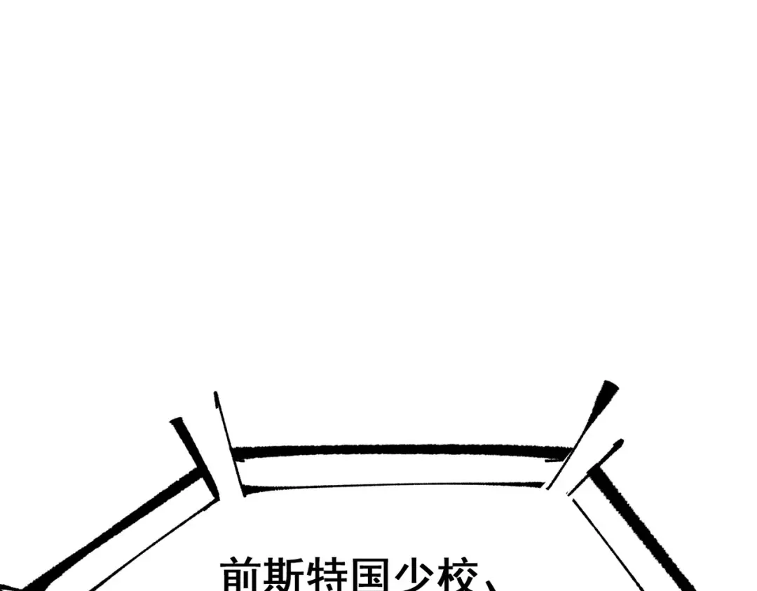第232页