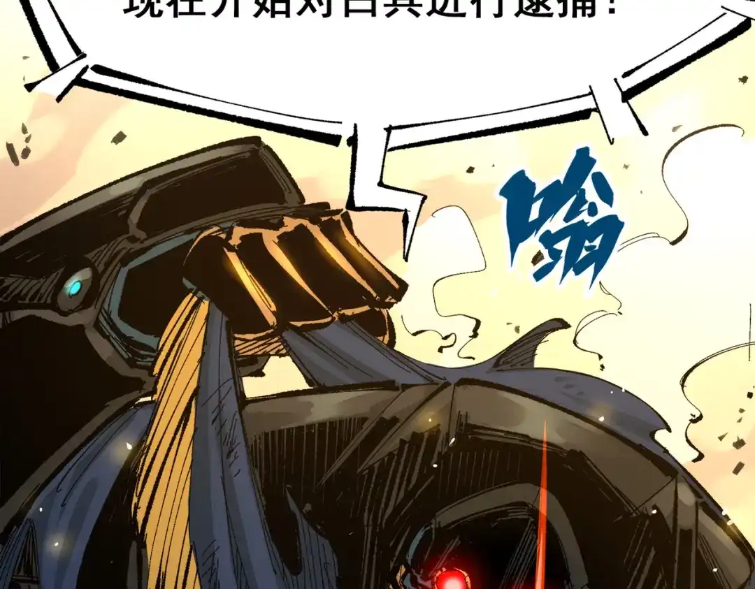 第235页