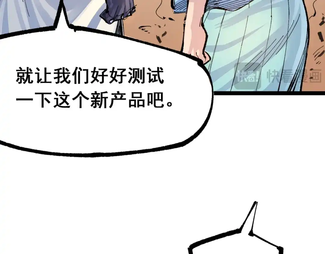 第238页