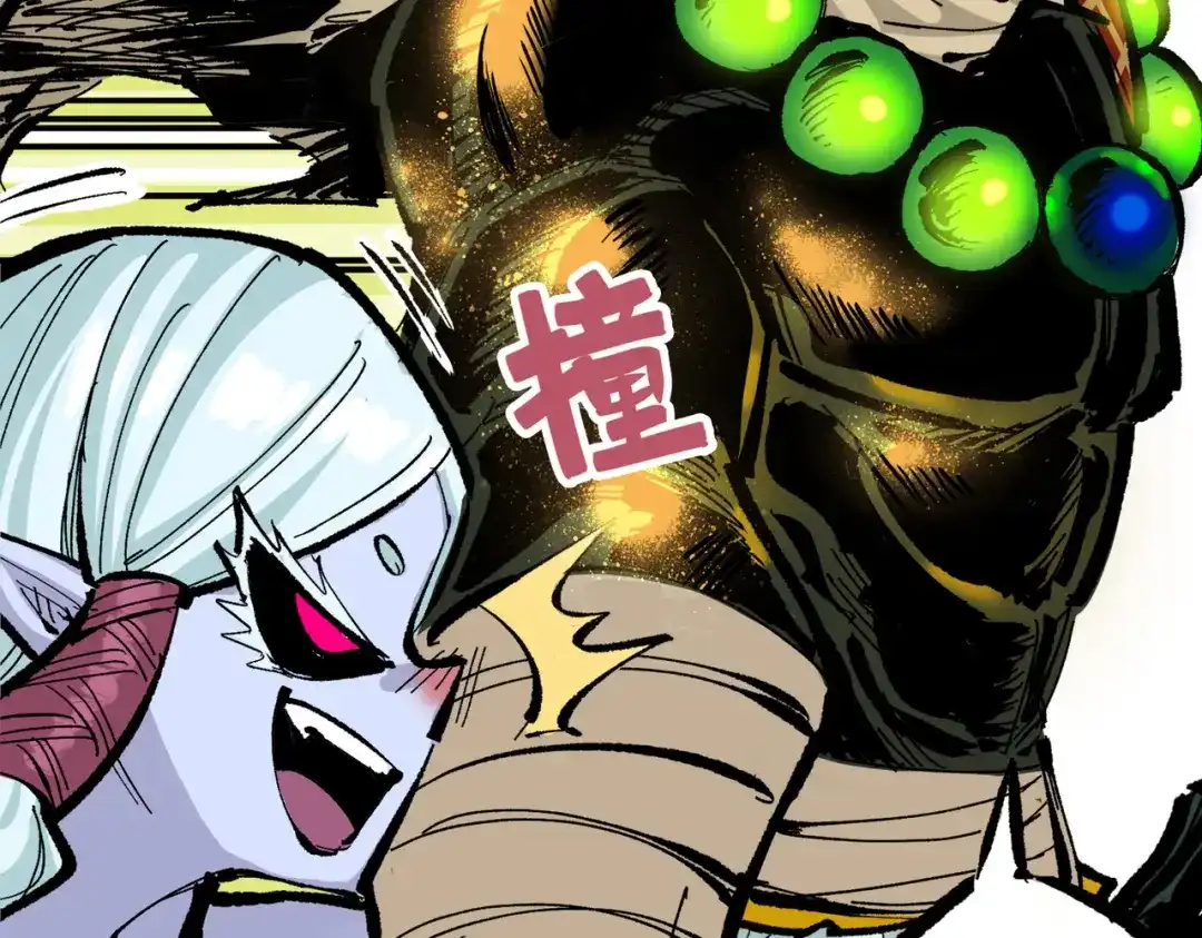 第99页