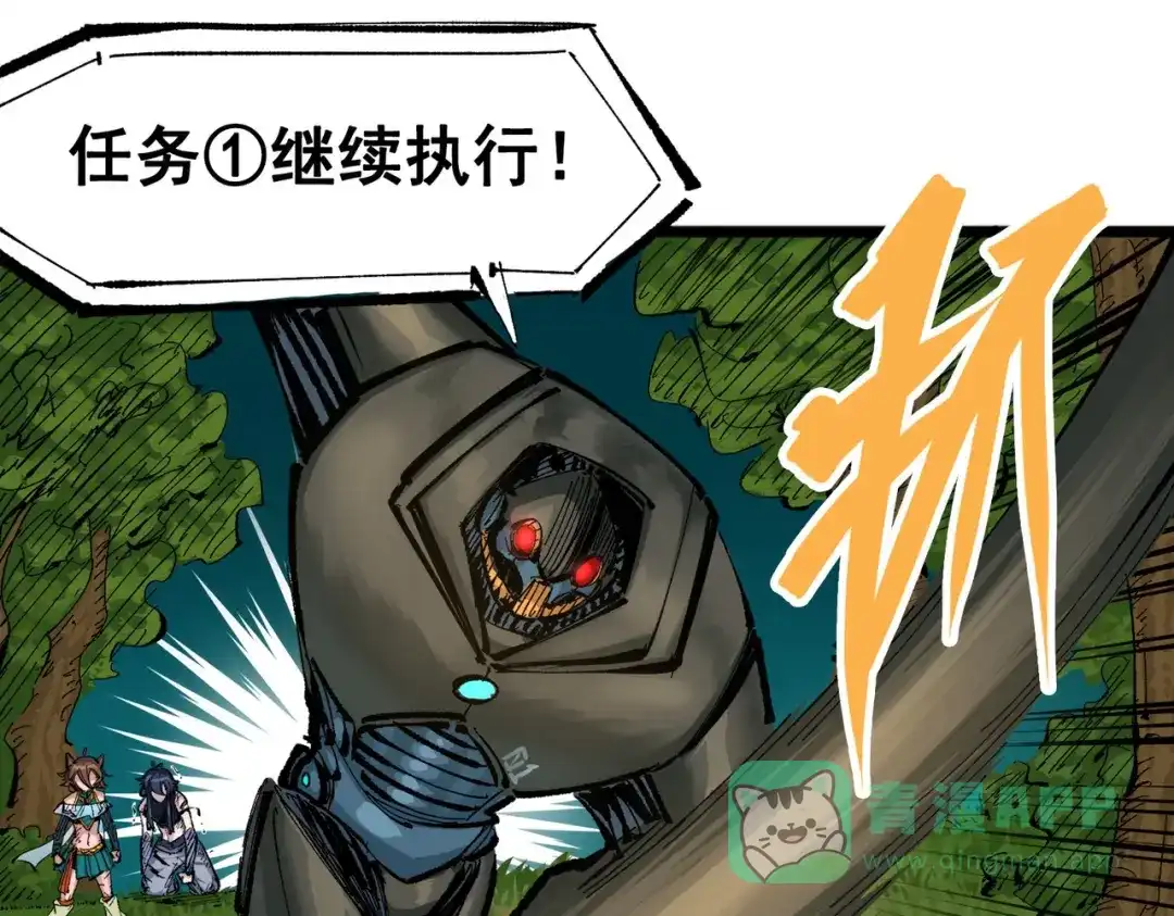 第106页