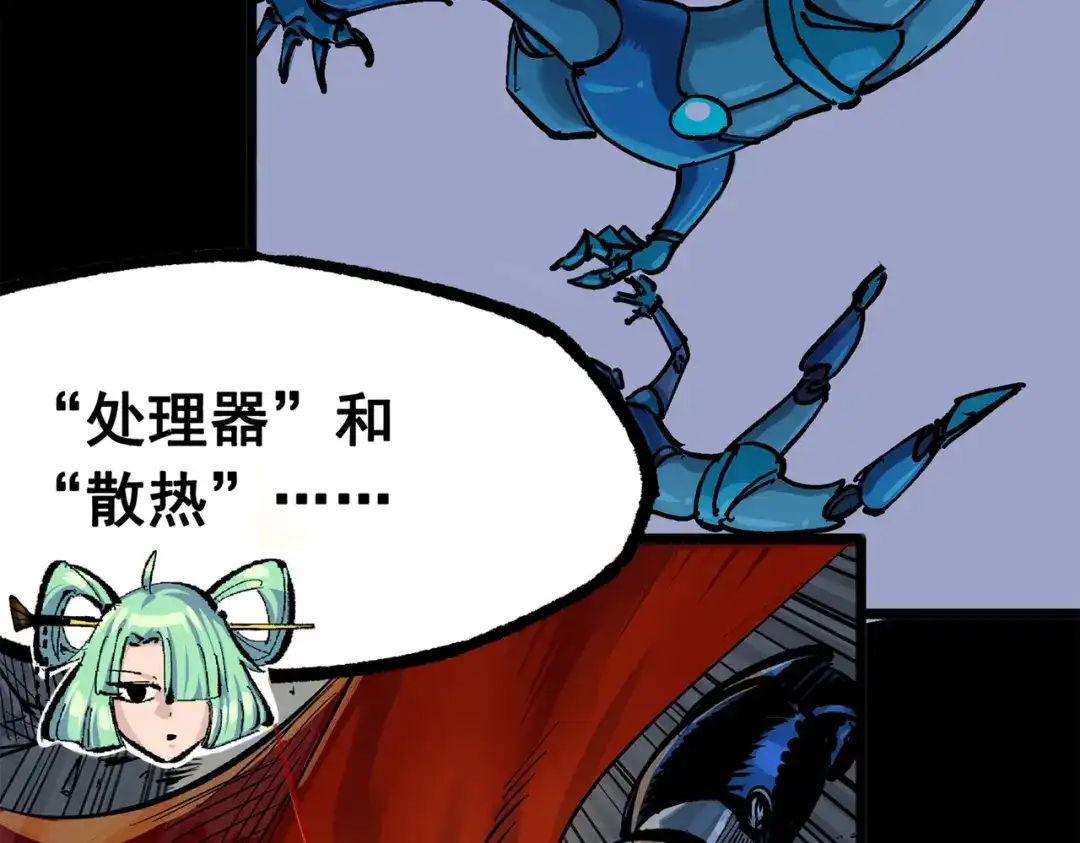第175页
