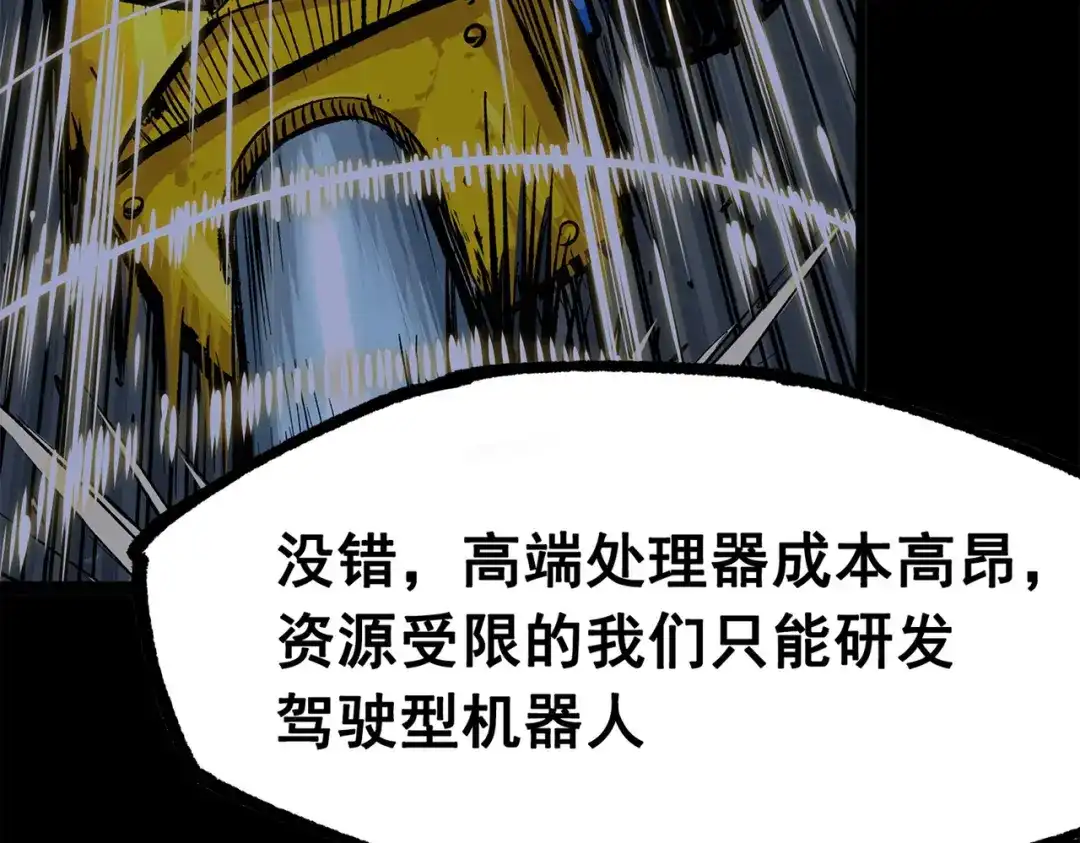 第178页