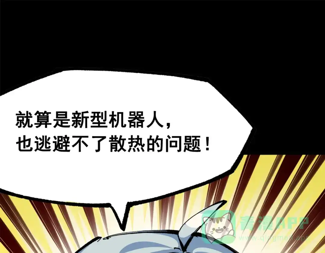 第181页