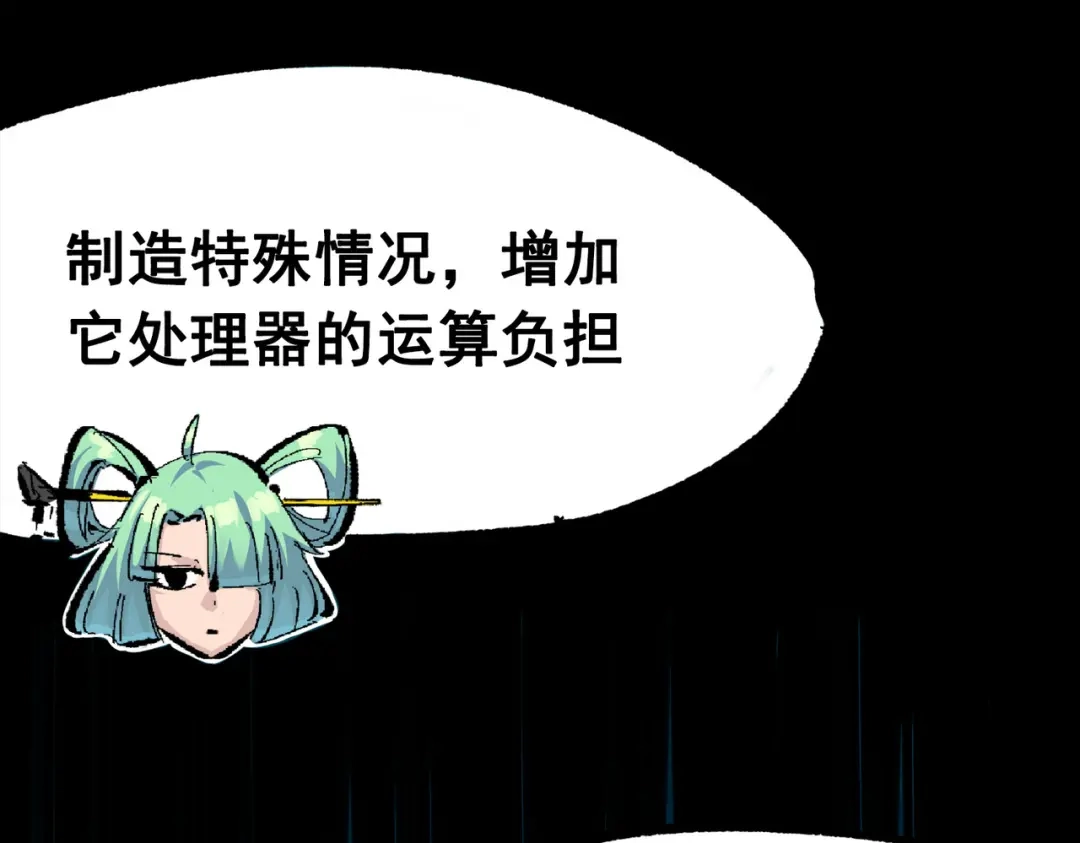 第185页