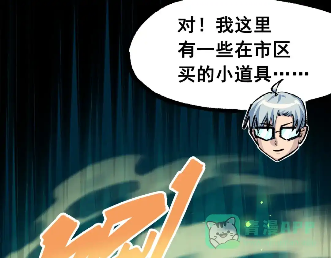 第186页