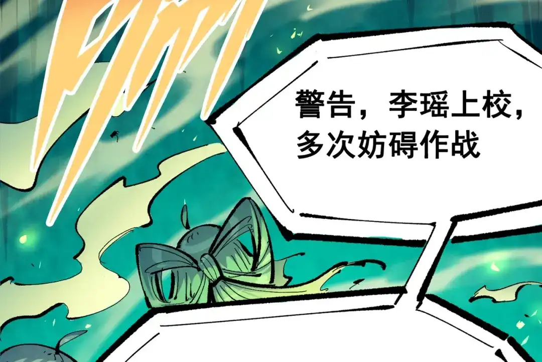 第187页