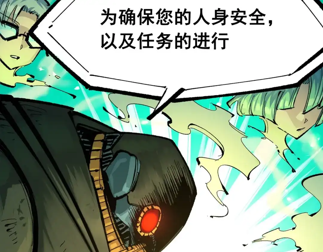 第188页