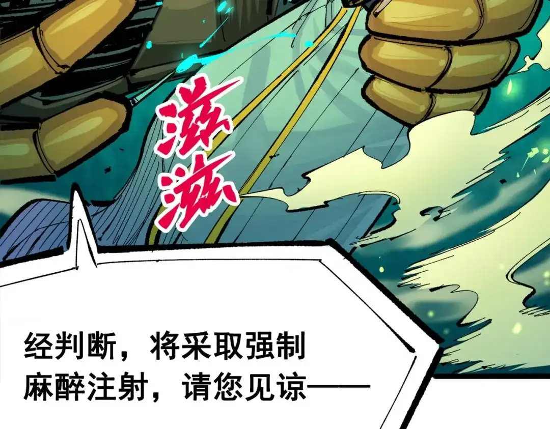第190页