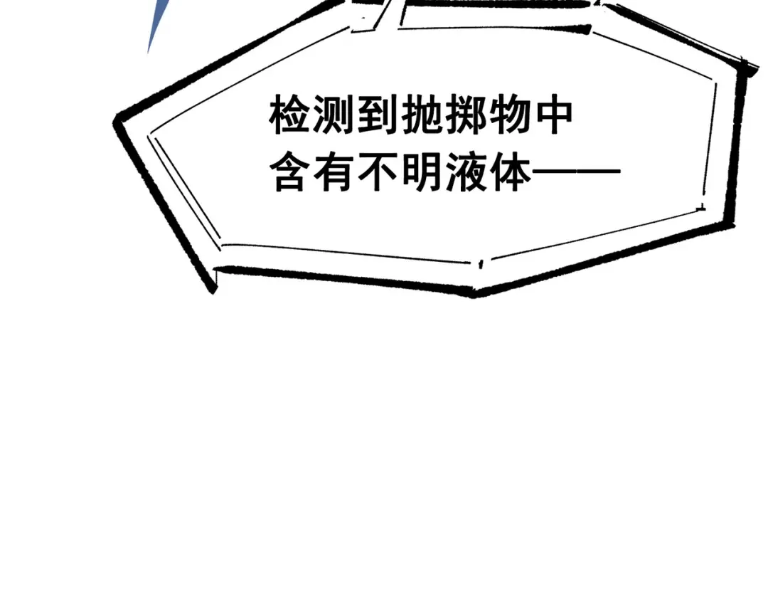 第199页