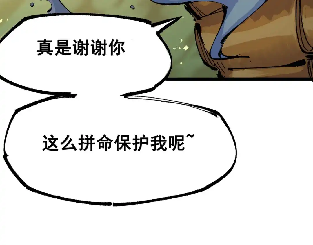 第205页
