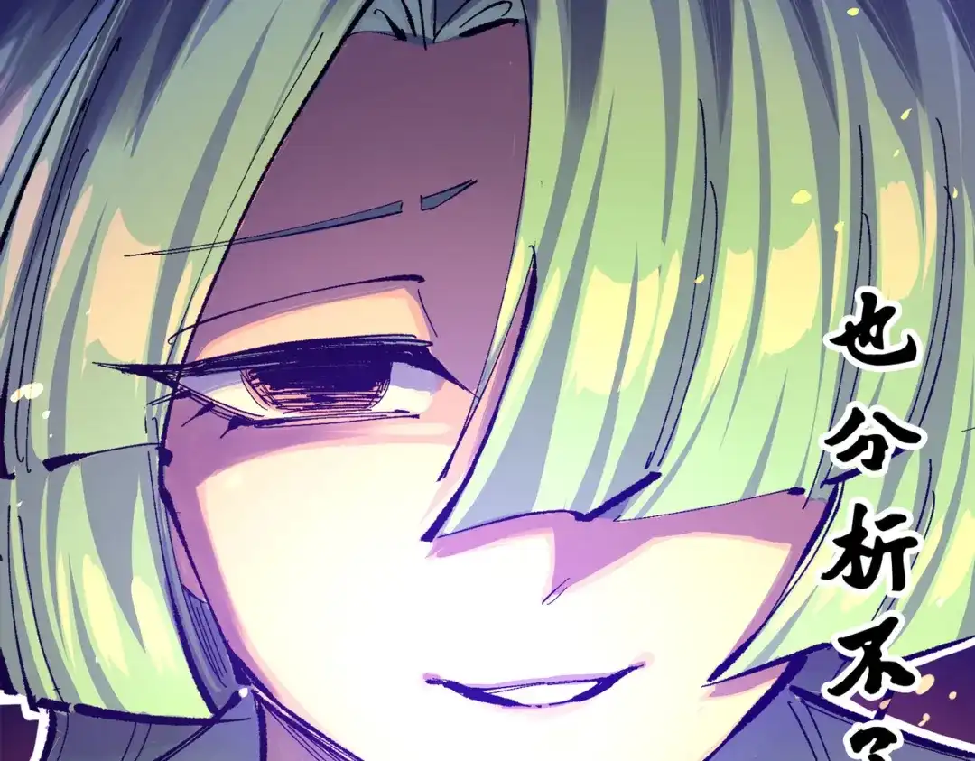 第209页