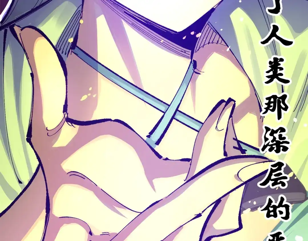 第210页