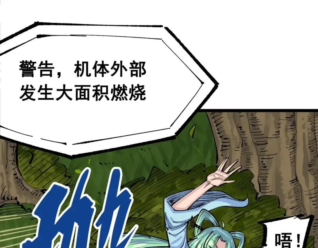 第218页