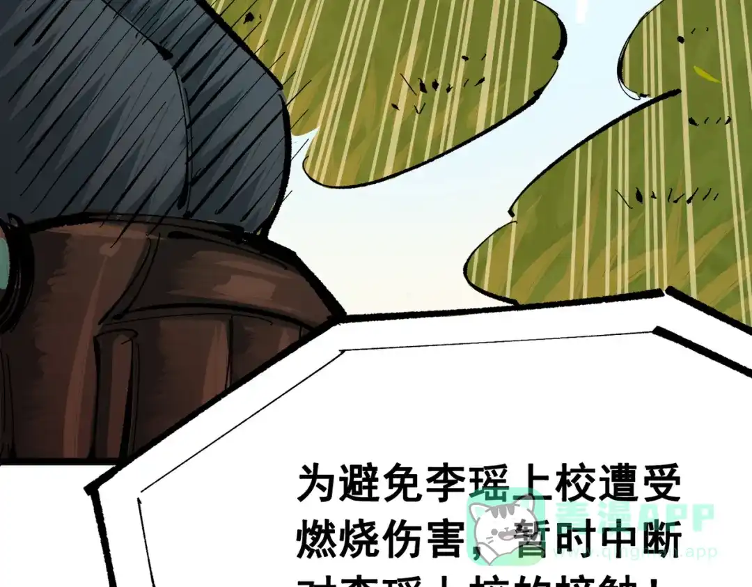第221页