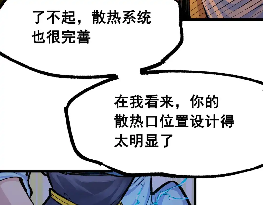 第227页