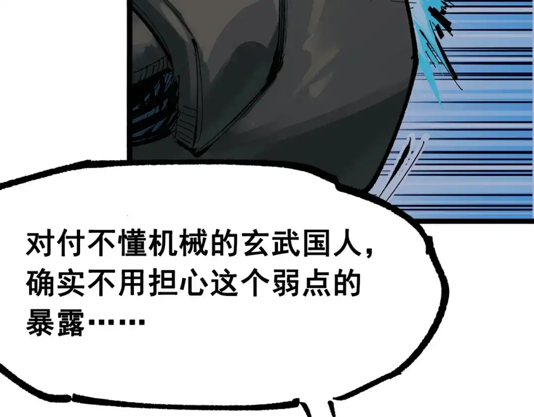 第229页