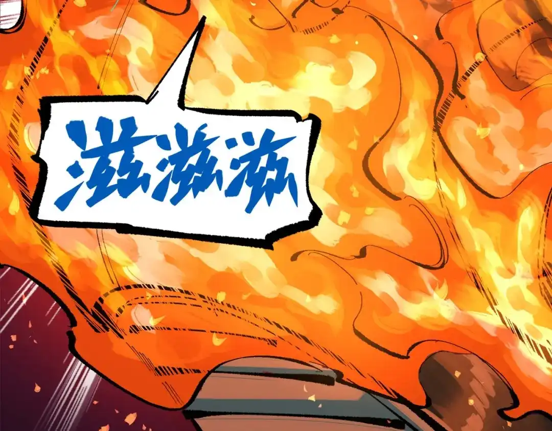 第233页