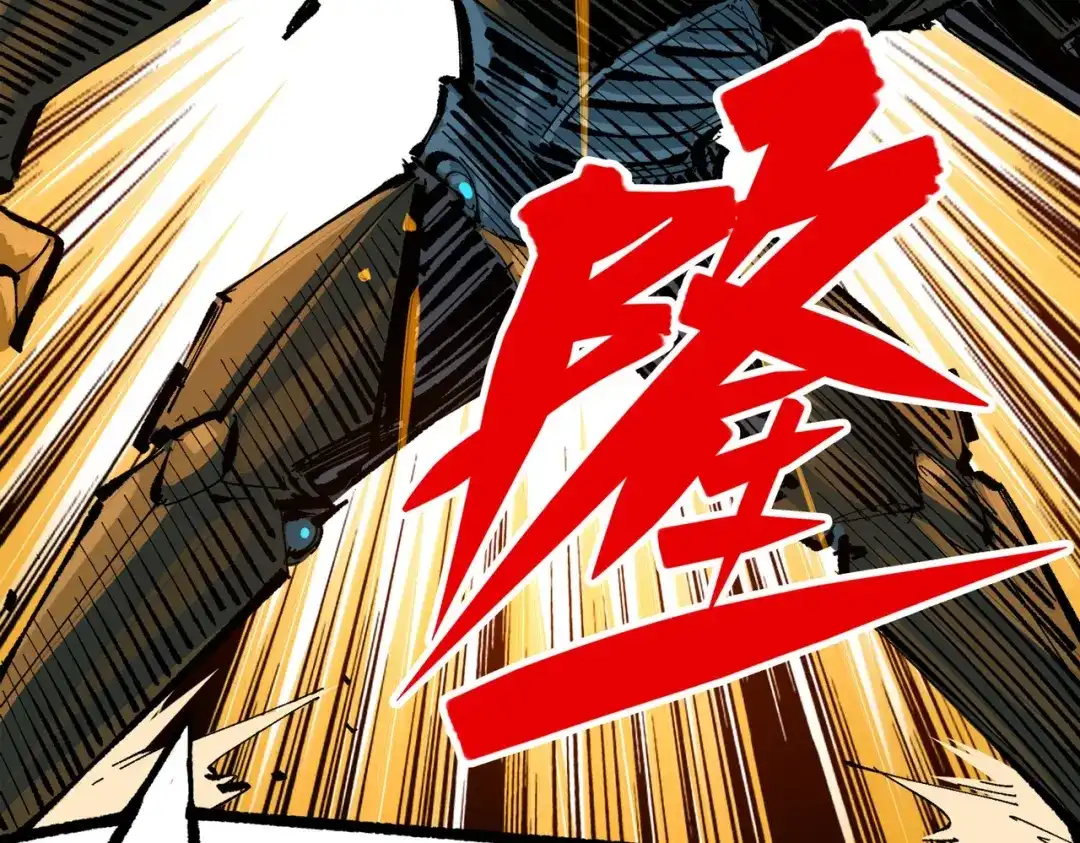 第238页