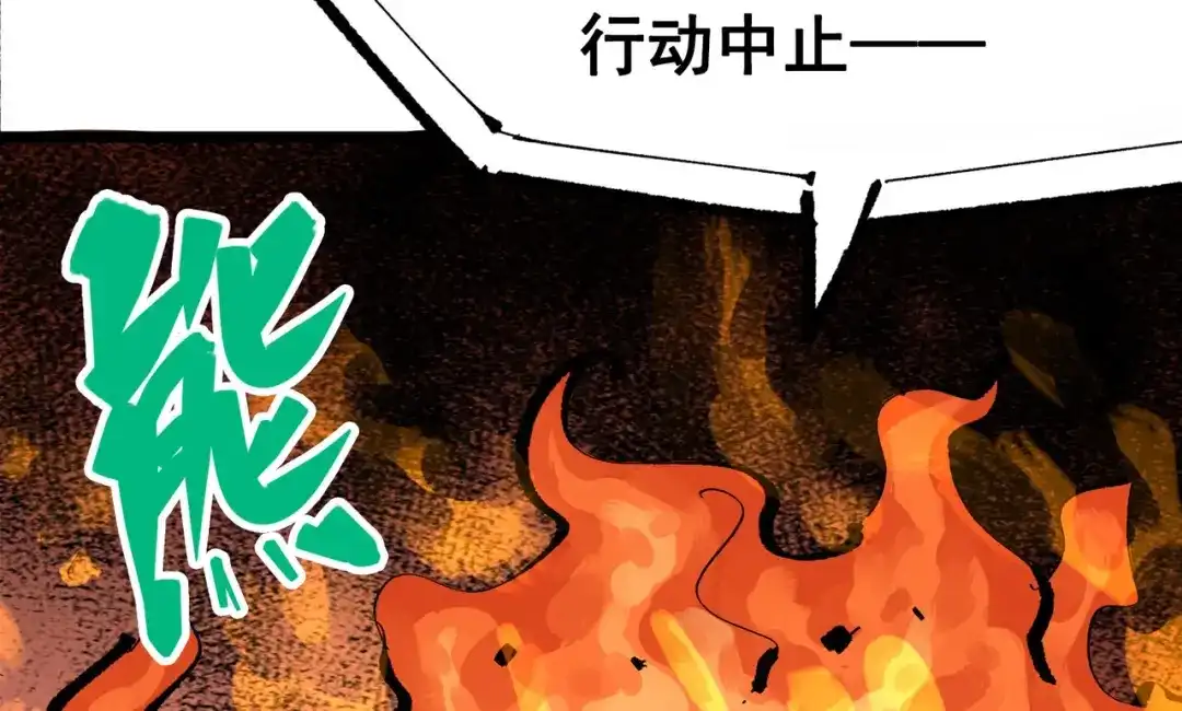 第240页