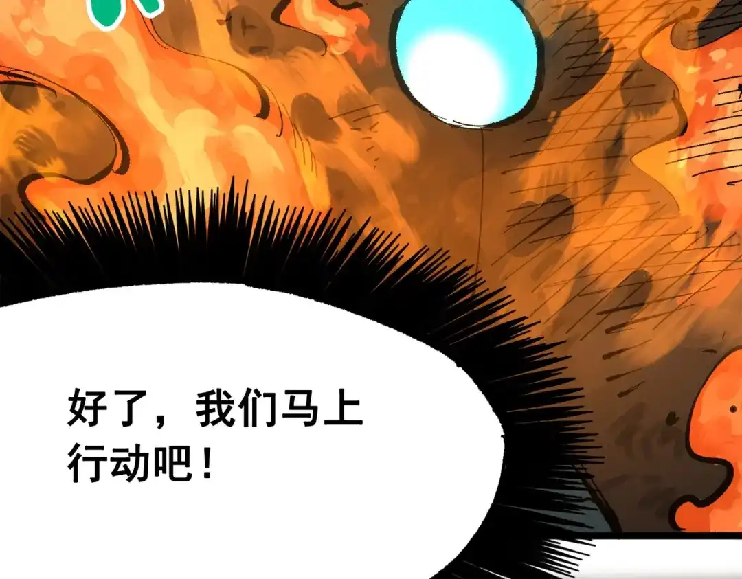 第242页