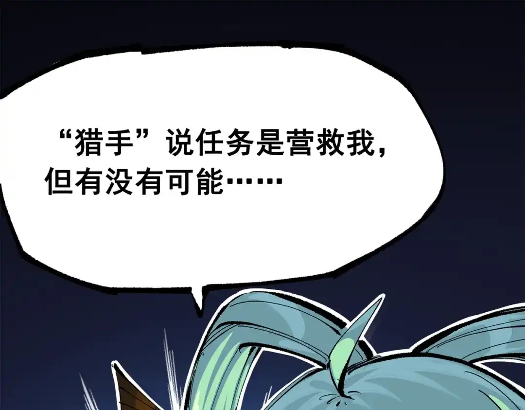 第248页