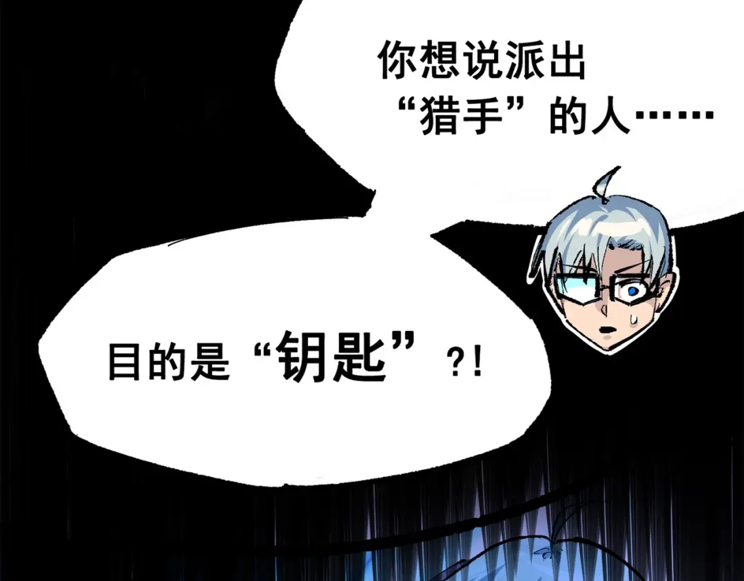 第252页