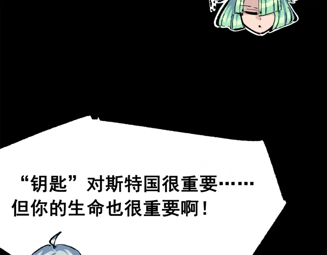 第257页