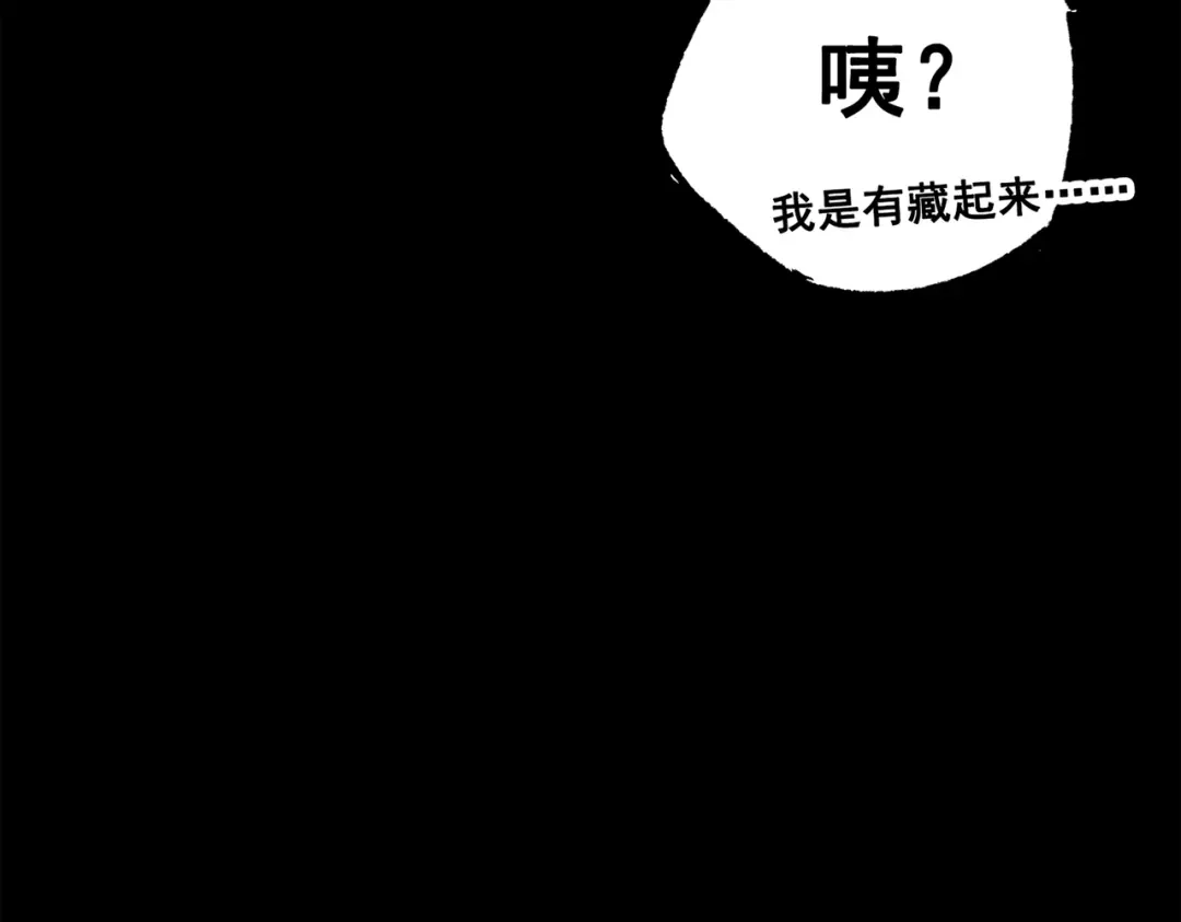 第263页