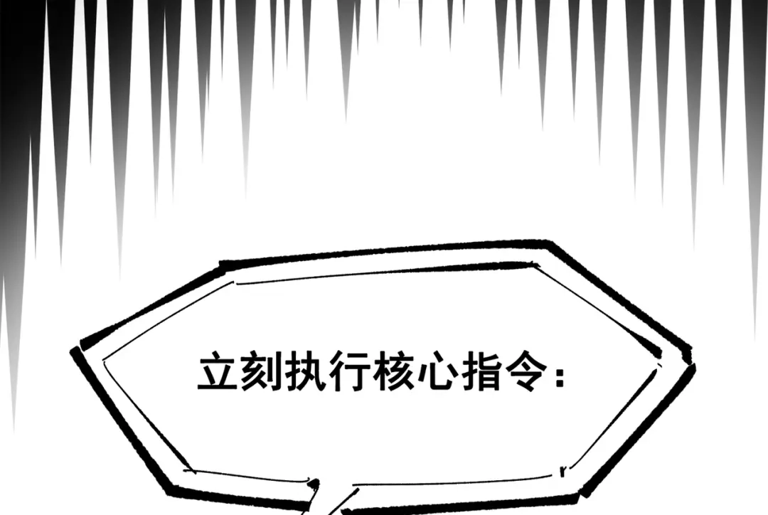 第265页
