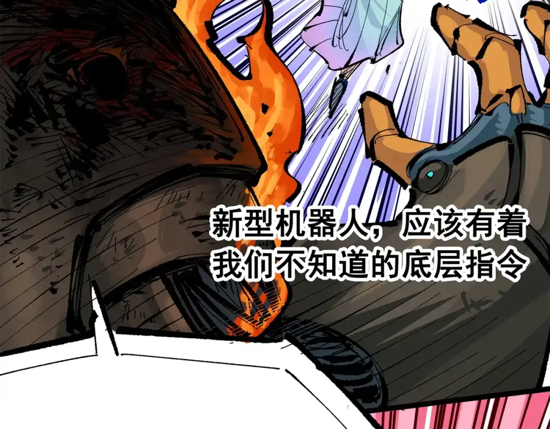 第267页