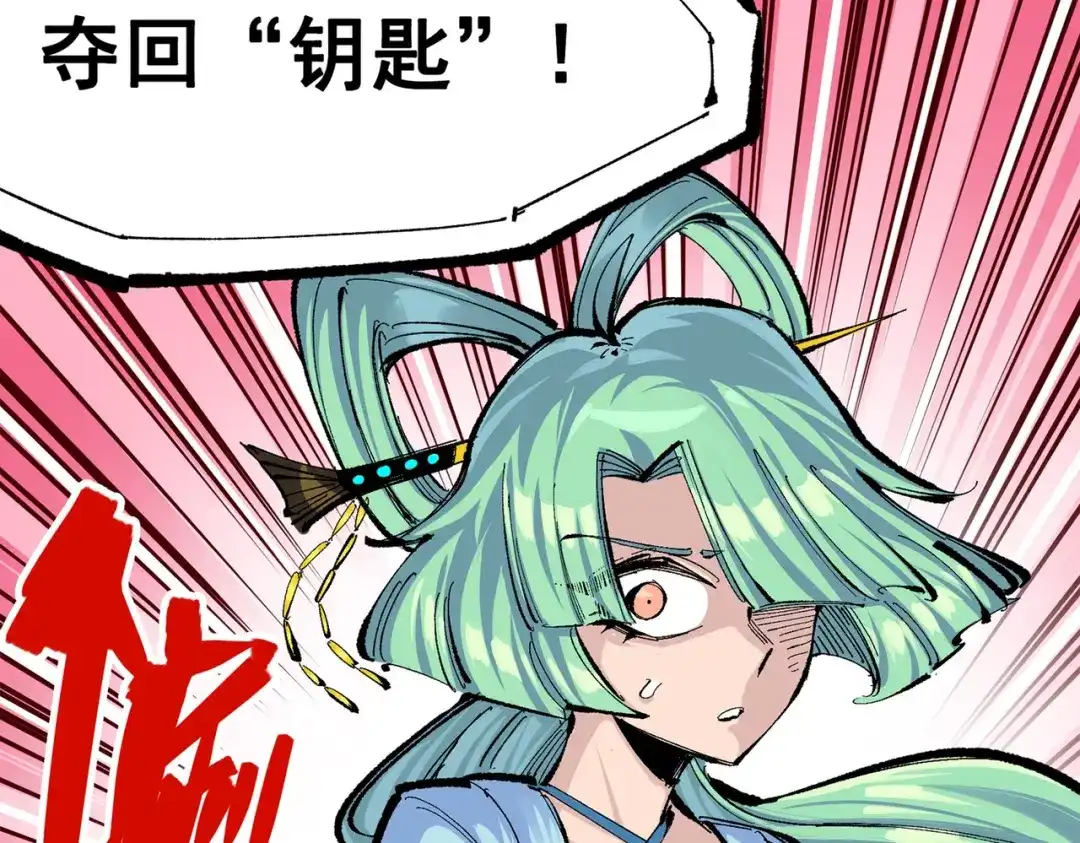 第268页