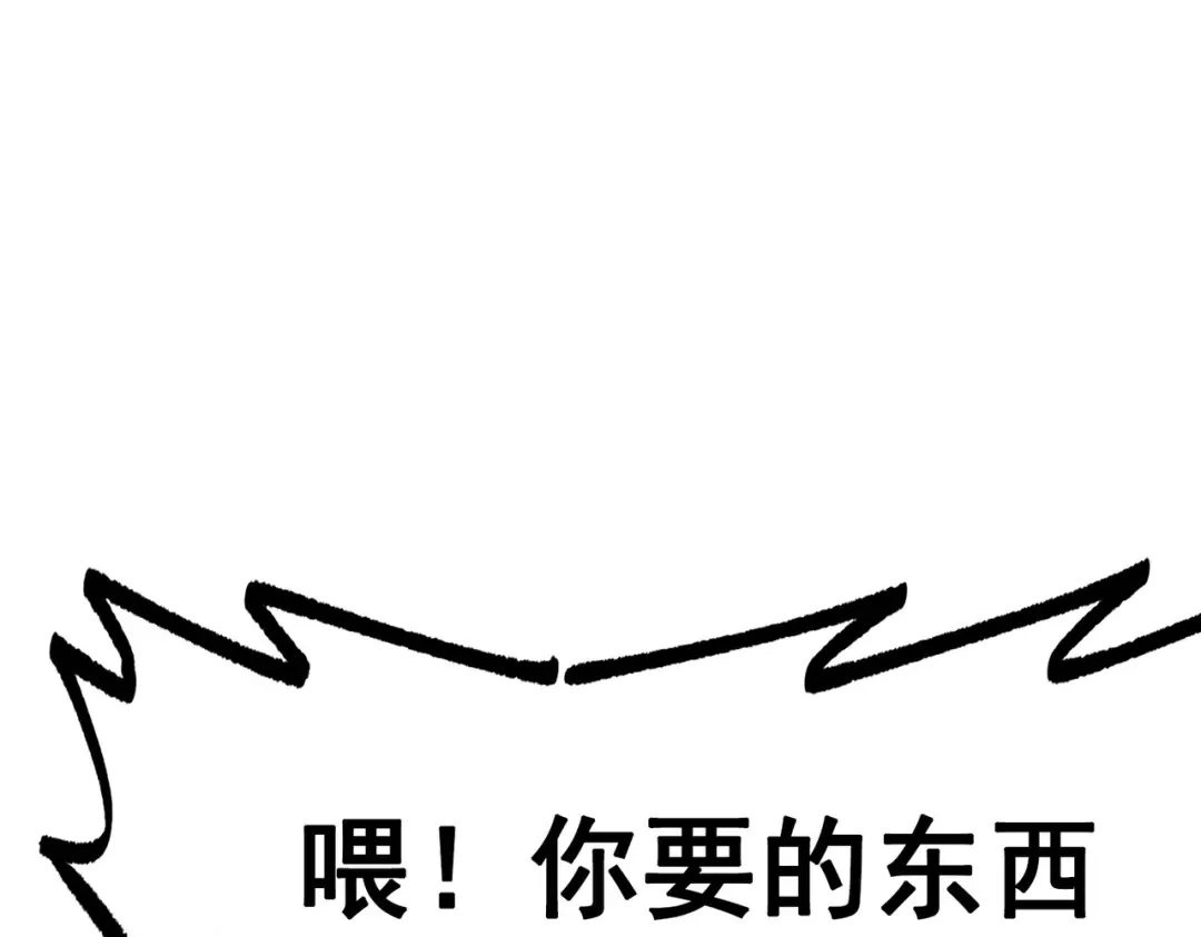第272页