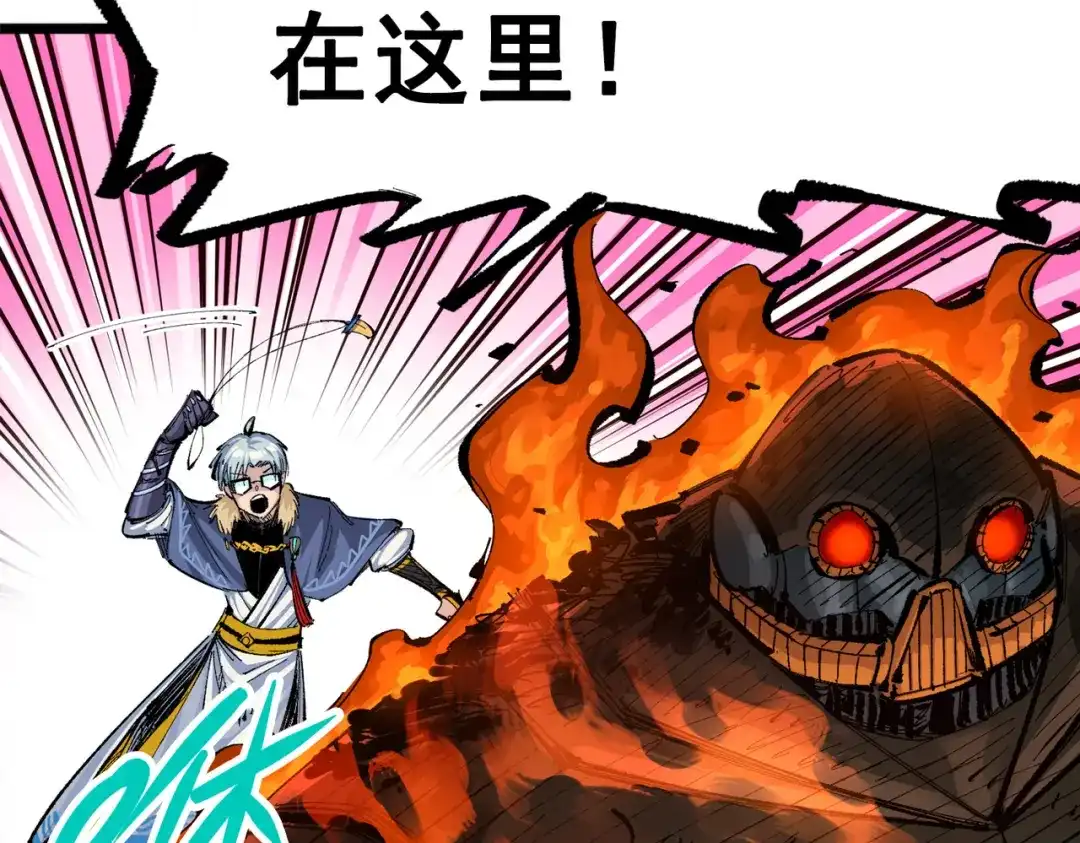 第273页