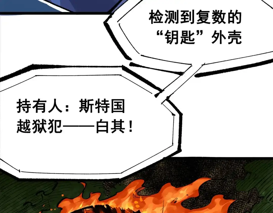 第278页