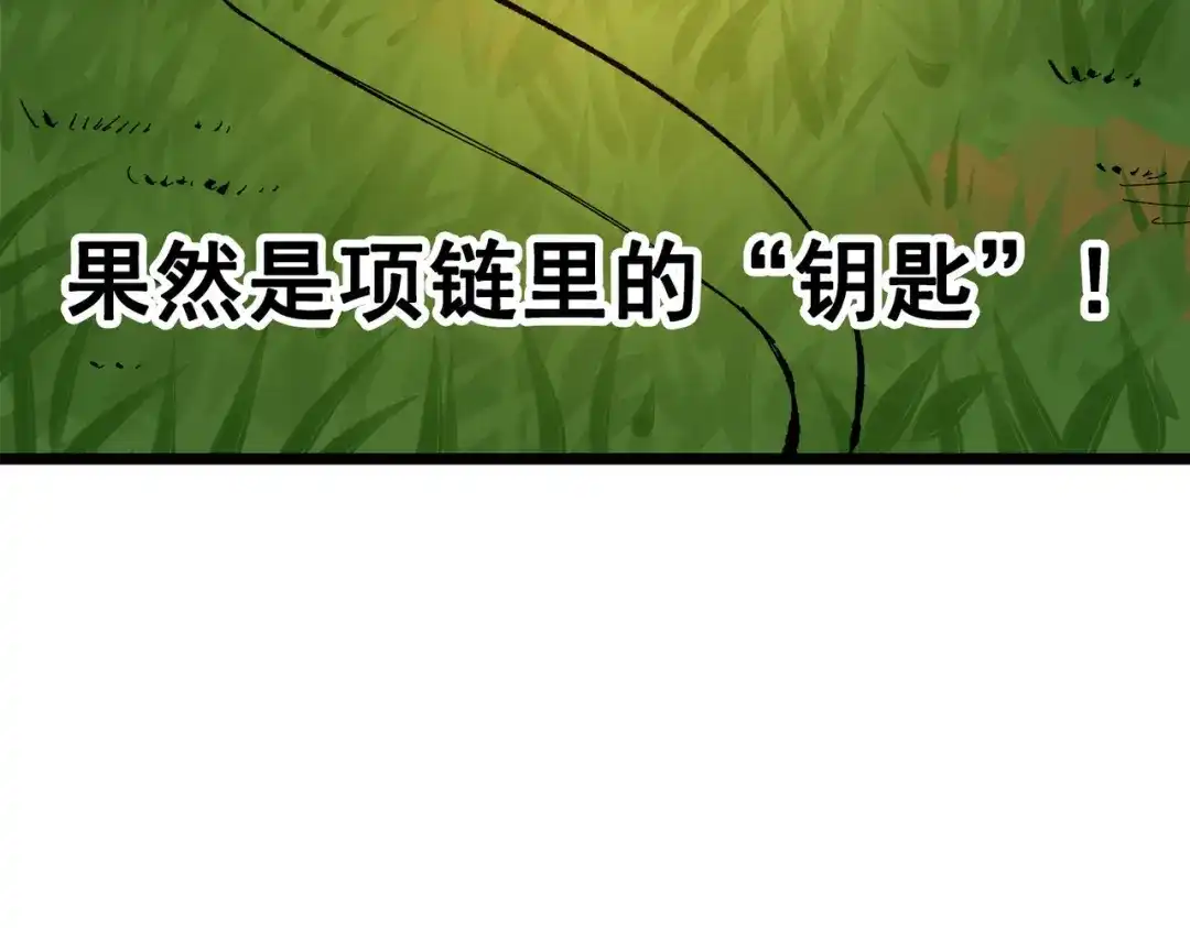 第282页