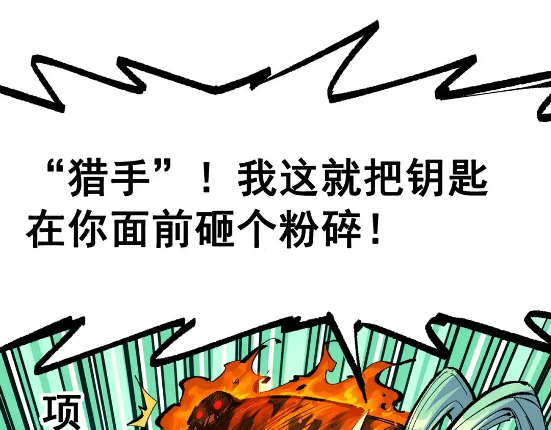 第284页