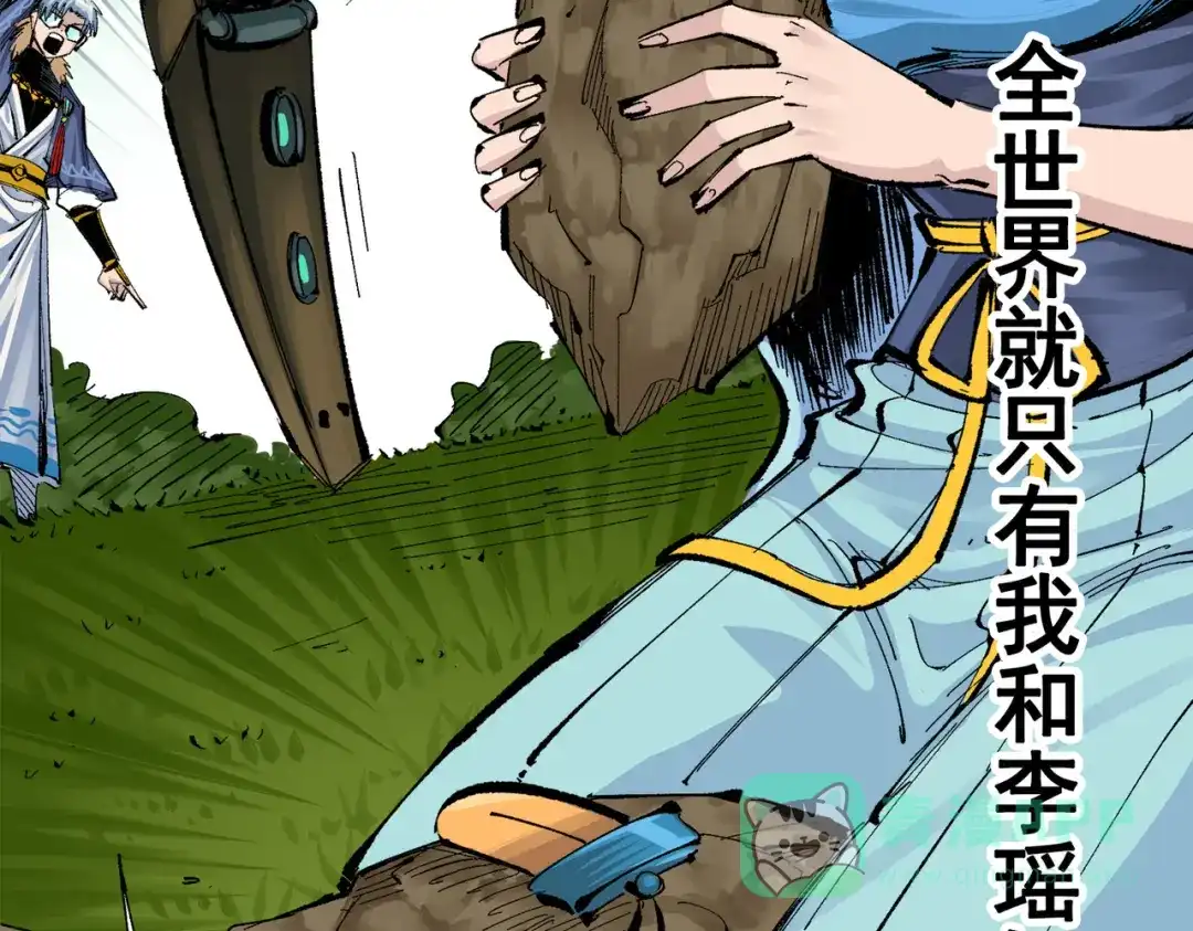 第286页
