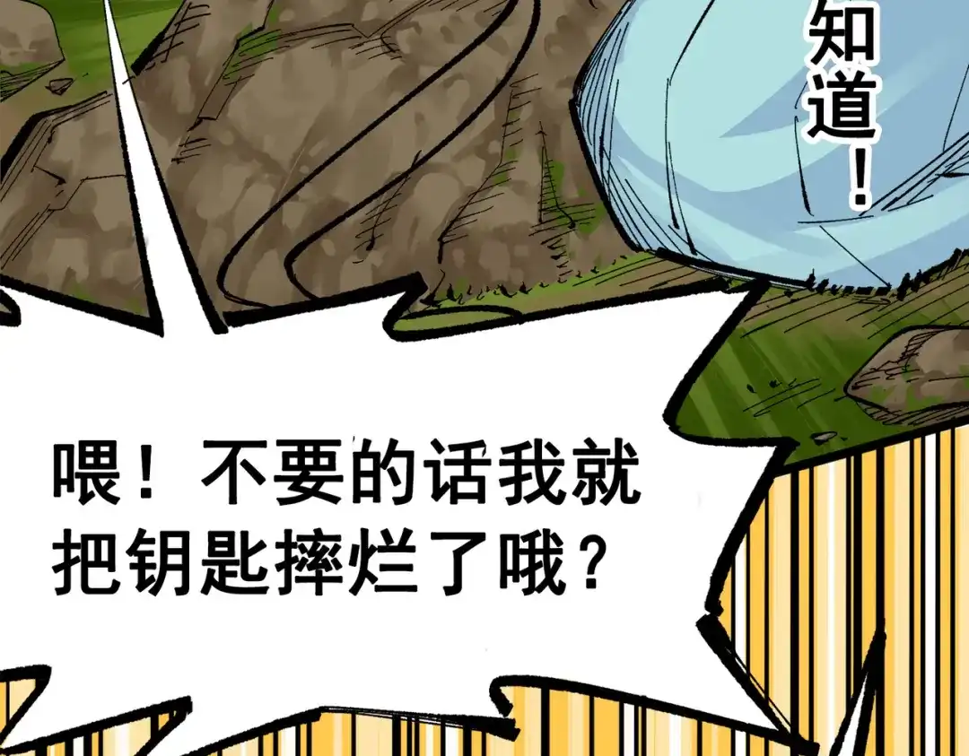 第287页