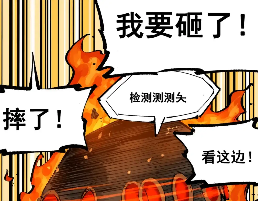 第289页