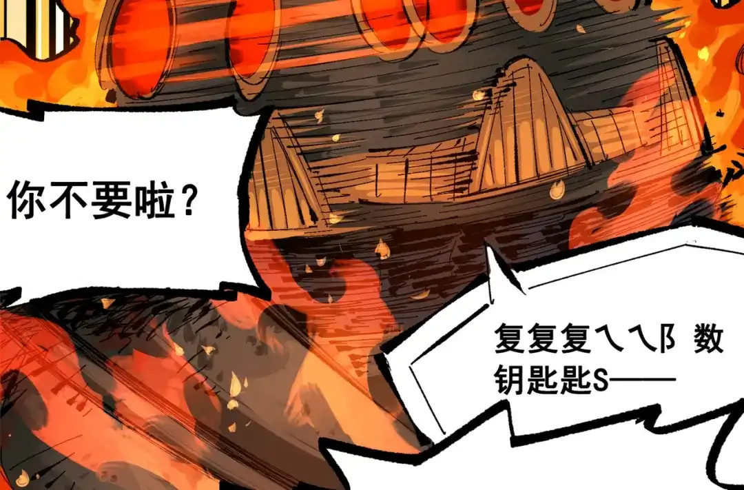 第290页