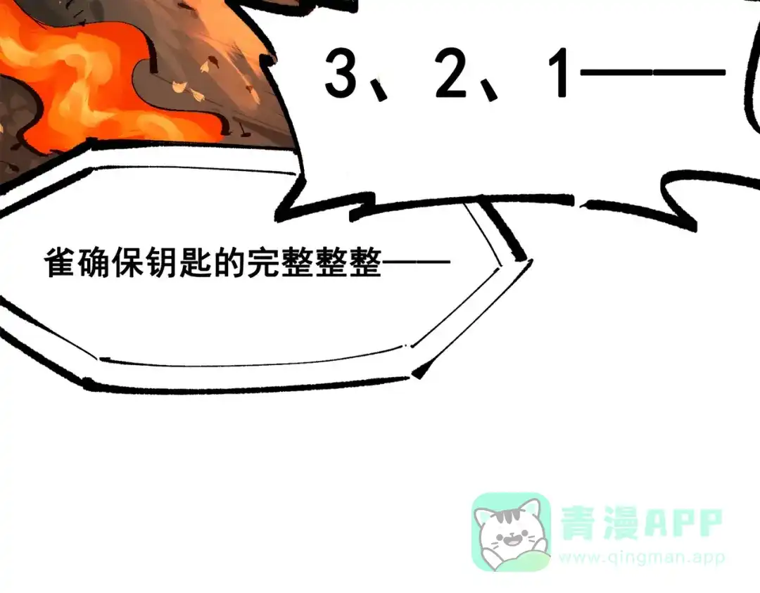 第291页