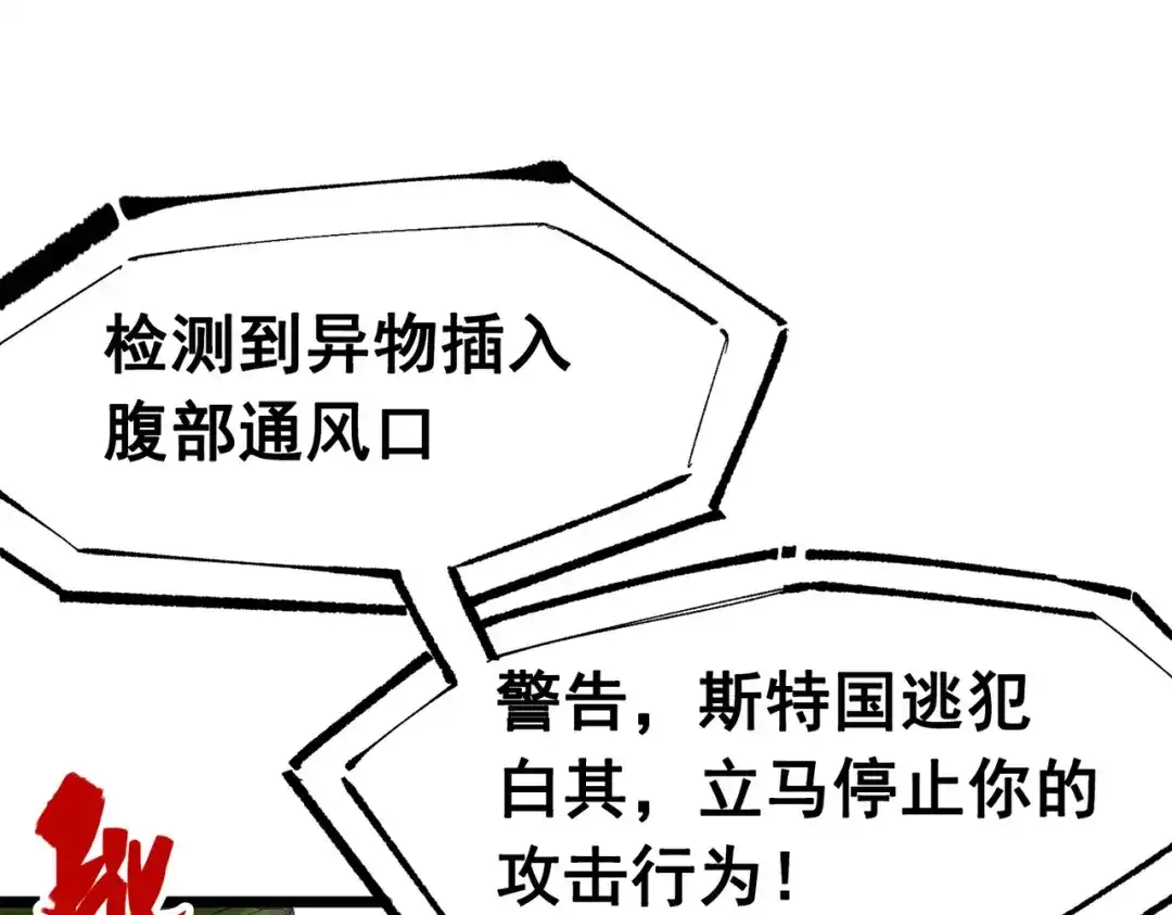 第299页