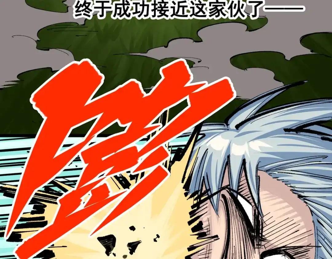 第302页