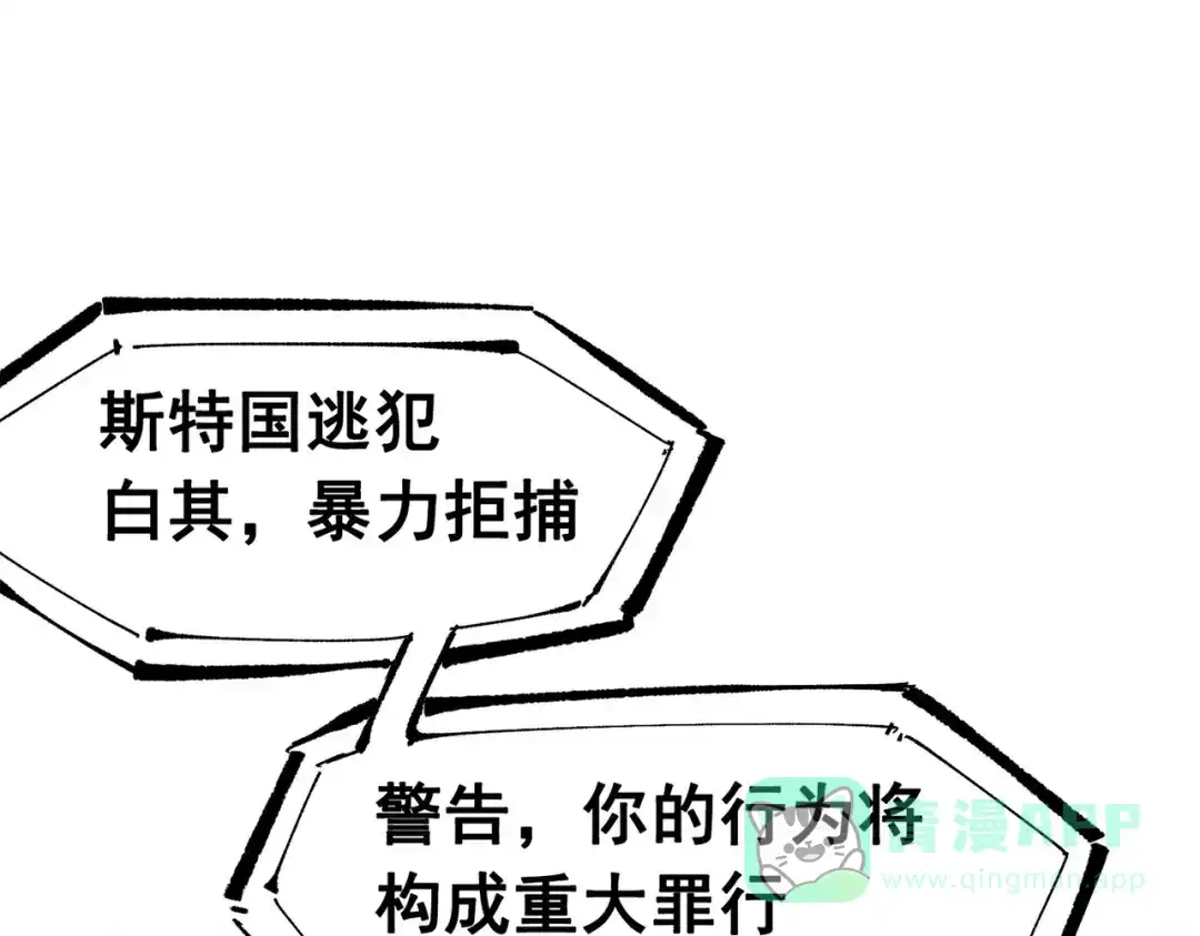 第306页