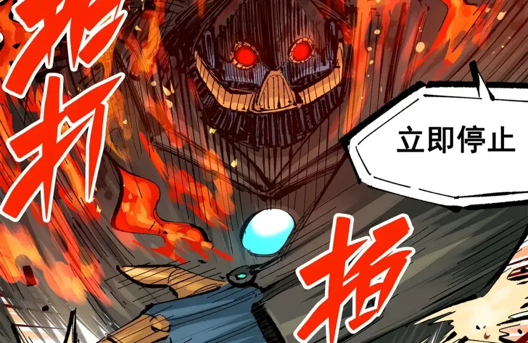 第308页